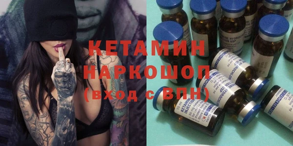 MDMA Premium VHQ Баксан